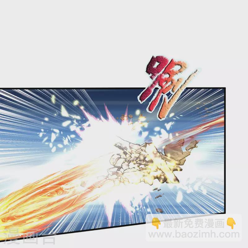 第272话 守护祖宅，惨遭凌辱29