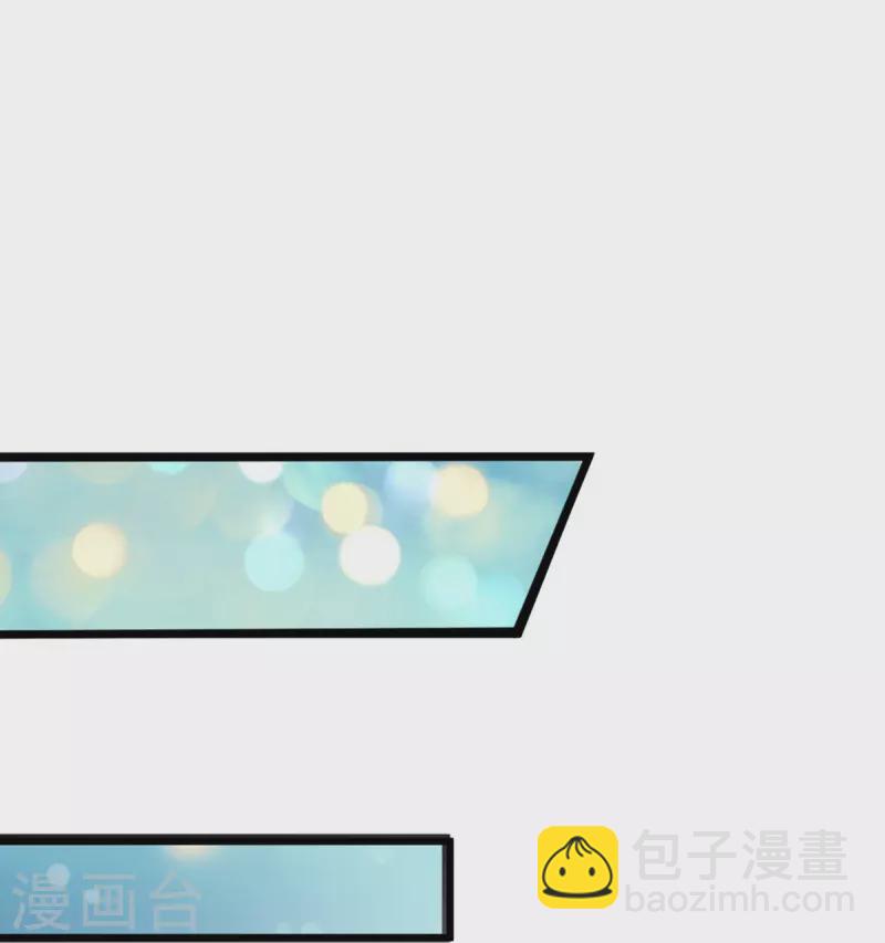 第277话 征服左家，祖宅危机24