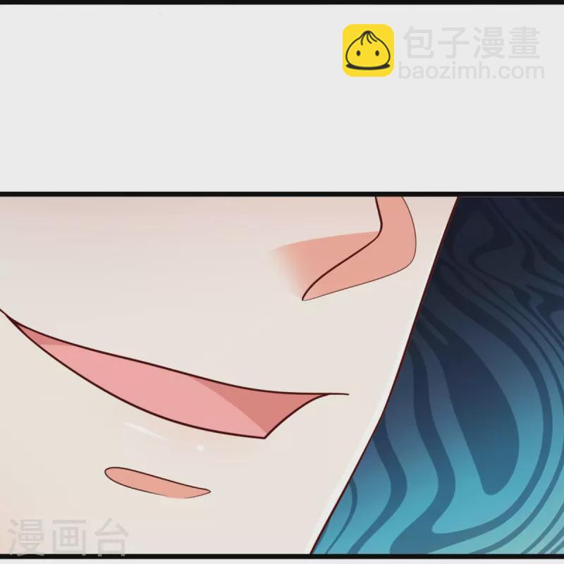 第277话 征服左家，祖宅危机53