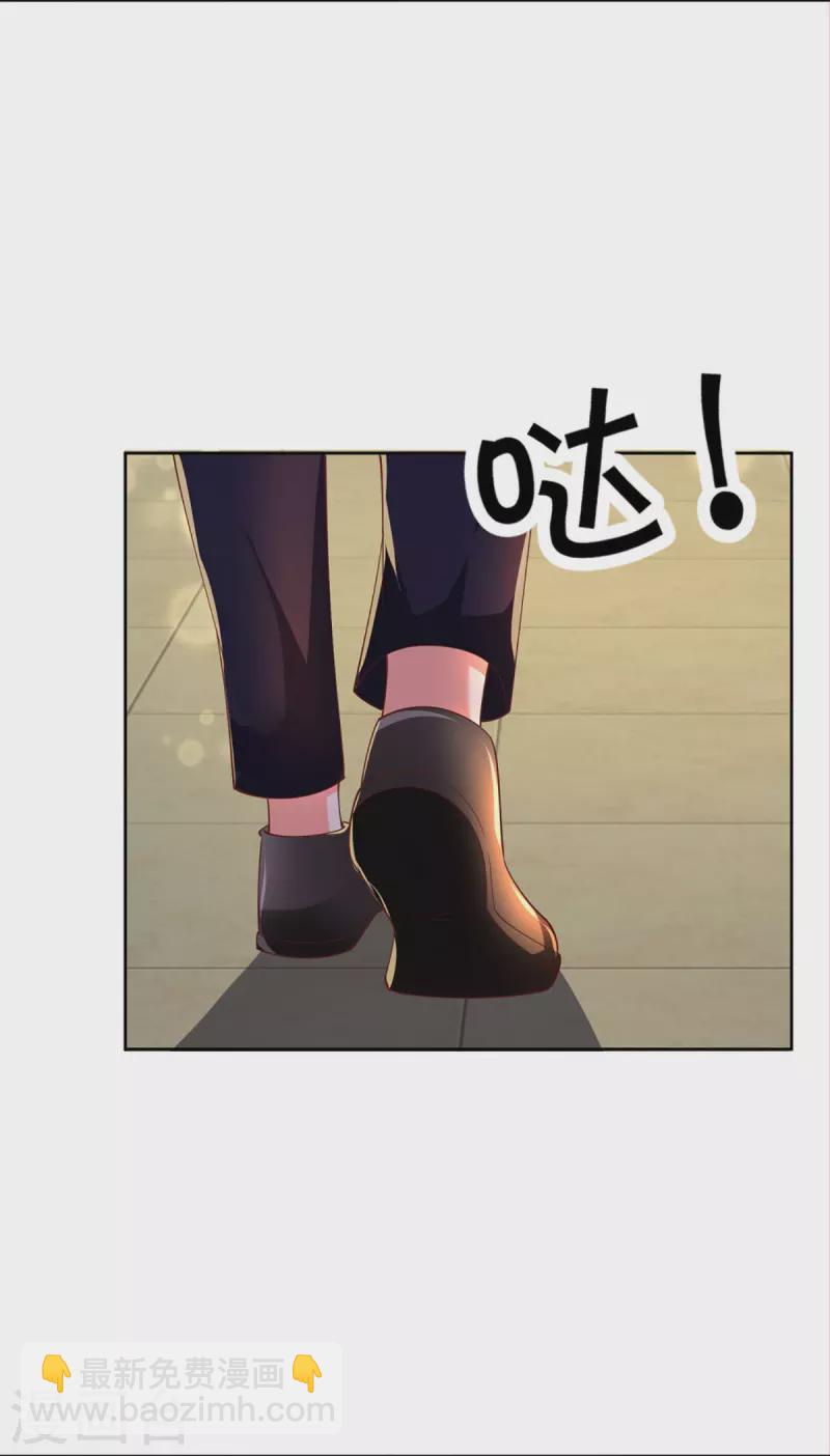 第278话 天榜高手，震惊乱角16