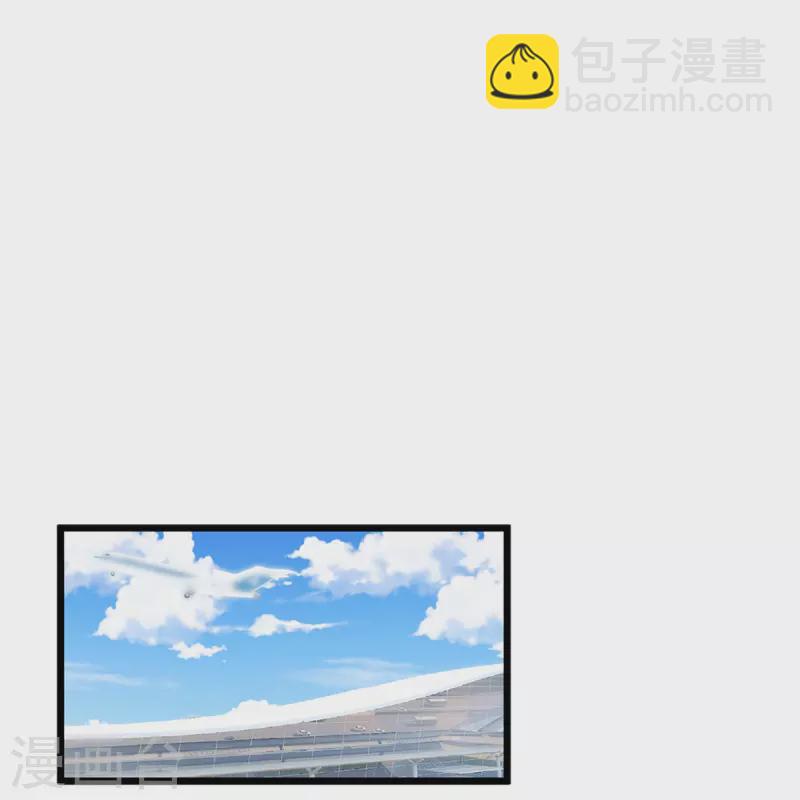 第281话 初来乍到，偶遇明星3