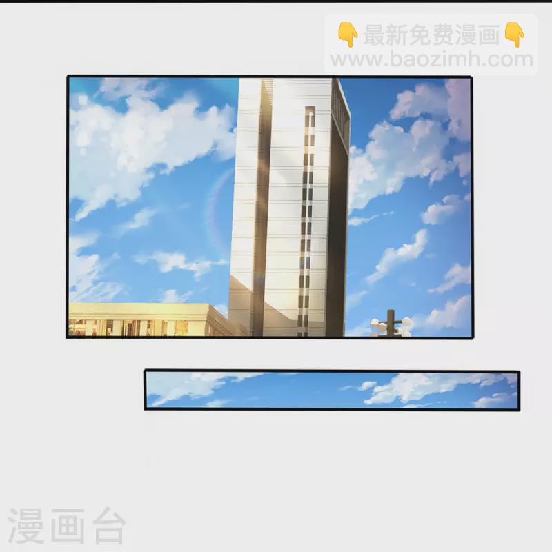 第282话 网上曝光，得寸进尺34