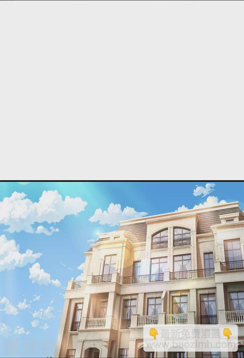 第285话 天道种子，龙家坠落24