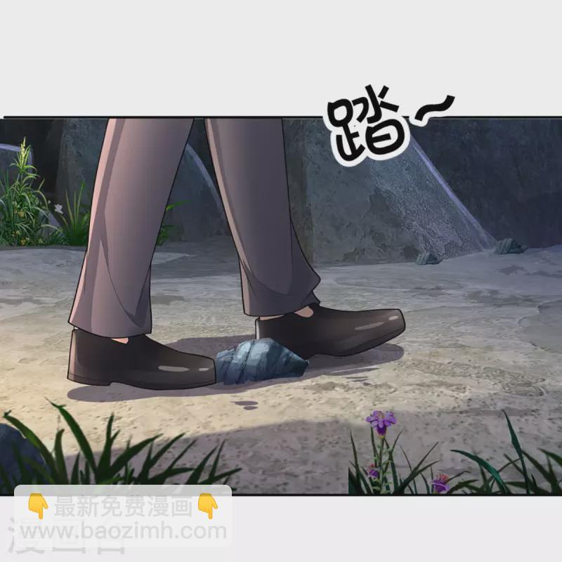 第285话 天道种子，龙家坠落6