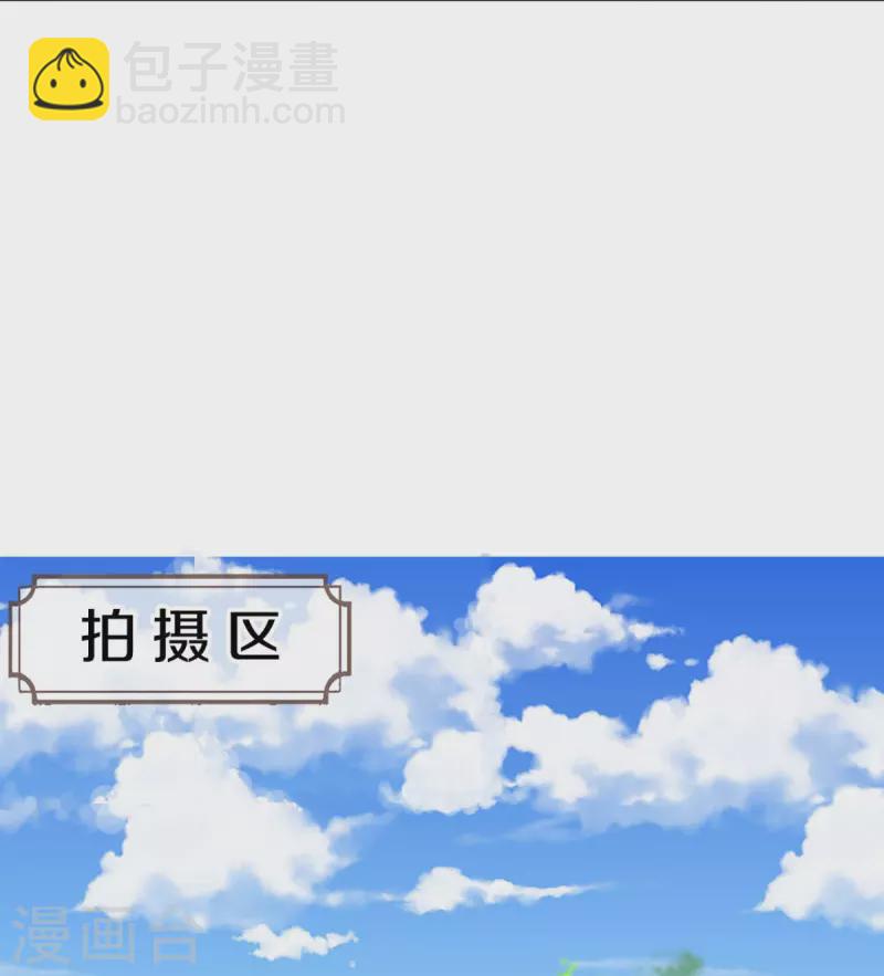 第288话 改造凌煌，复仇沈异32