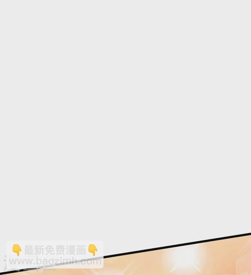 第289话 神秘任务，霖霖出击20