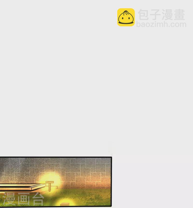 第289话 神秘任务，霖霖出击26