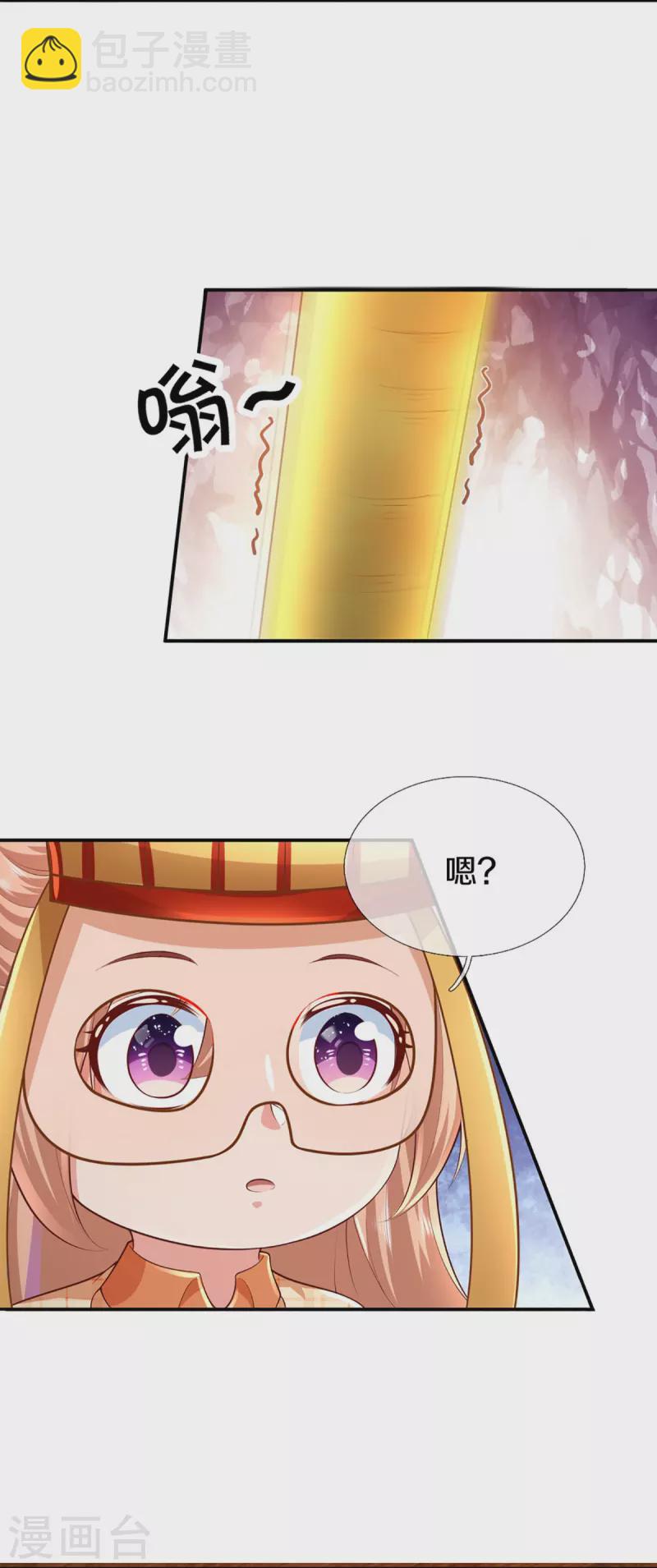 第290话 操控法器，霖霖救人16