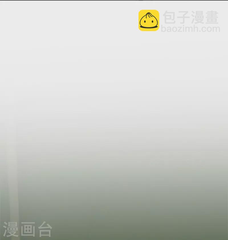 第291话 自负少爷，无情打脸26