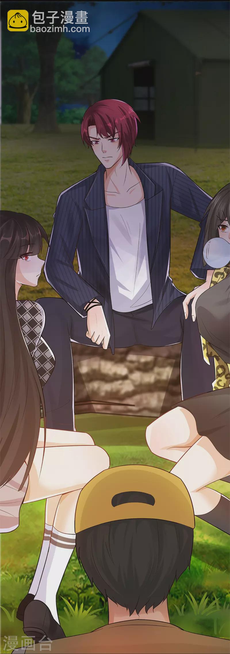 第291话 自负少爷，无情打脸37
