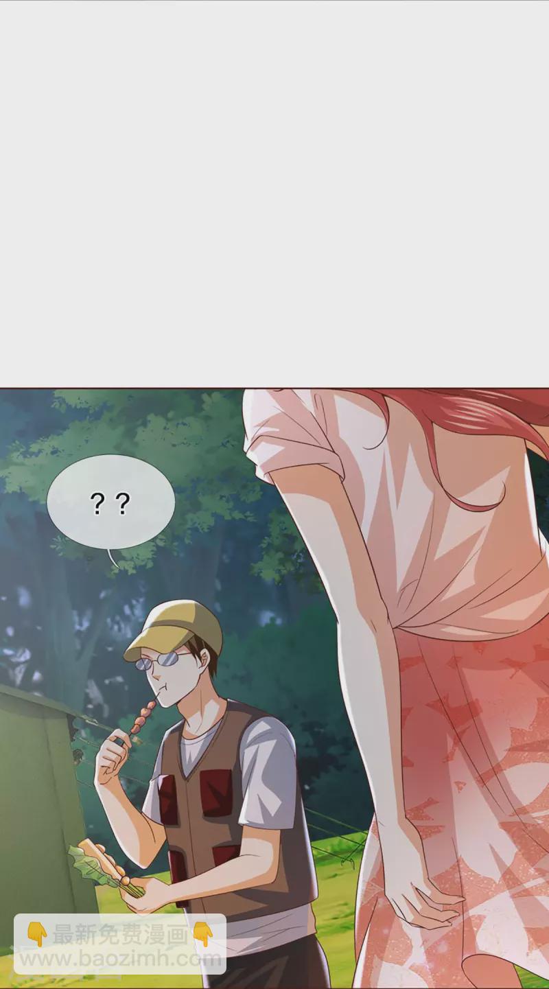 第291话 自负少爷，无情打脸66
