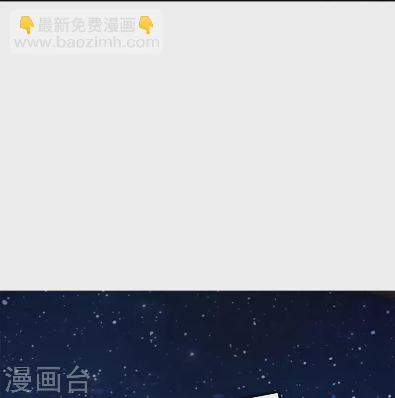 第293话 野兽出现，持枪扫射14