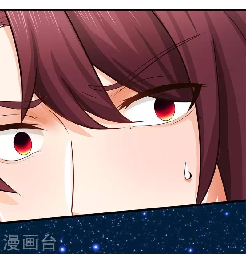 第293话 野兽出现，持枪扫射34