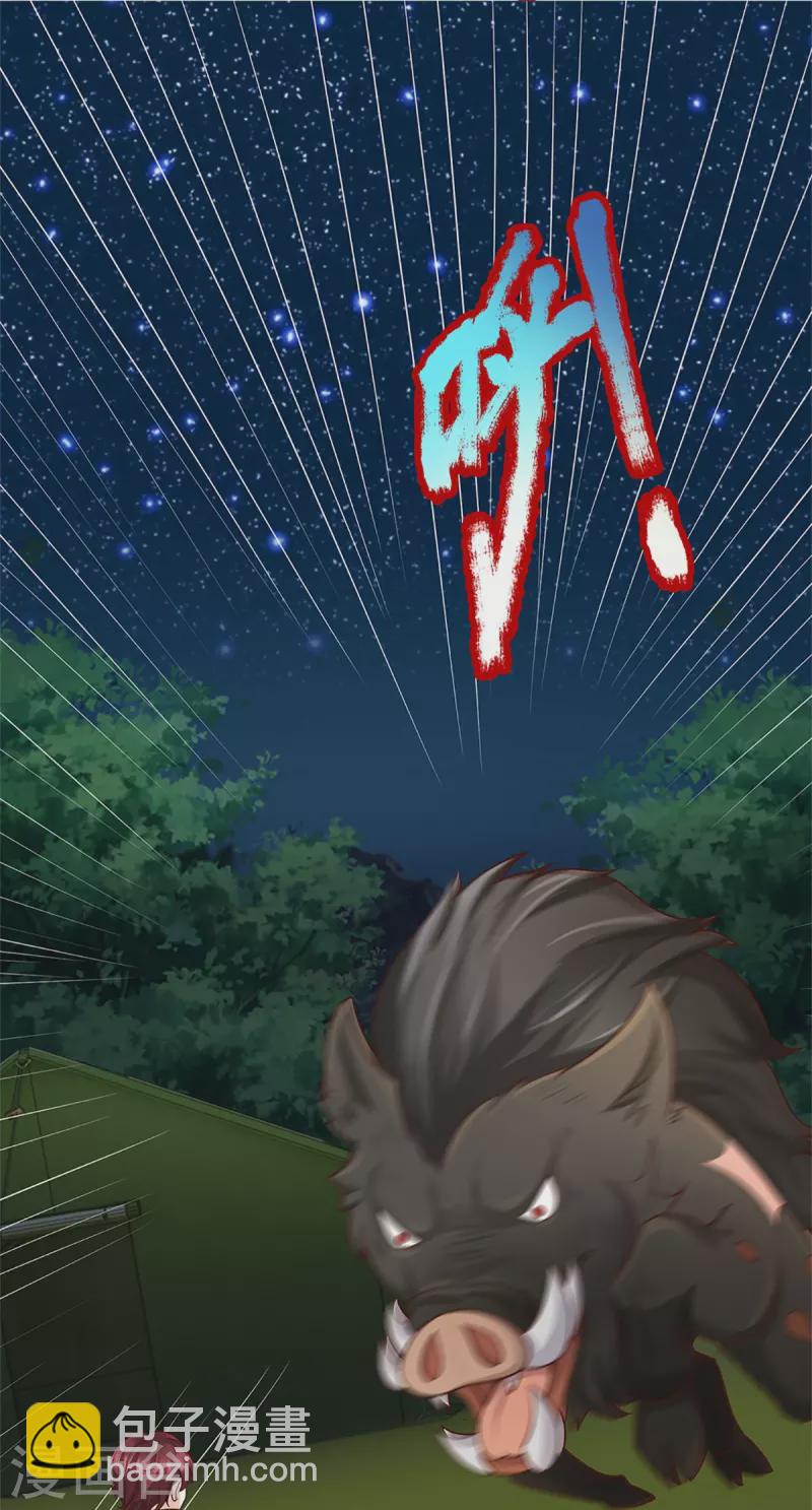 第293话 野兽出现，持枪扫射37
