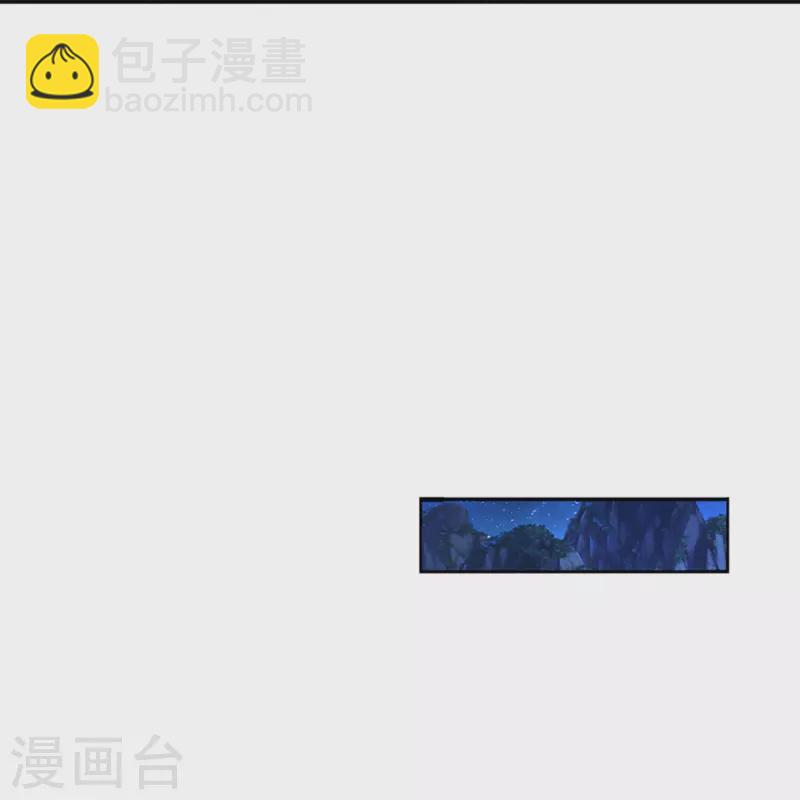第296话 压轴之人，乱角大师15