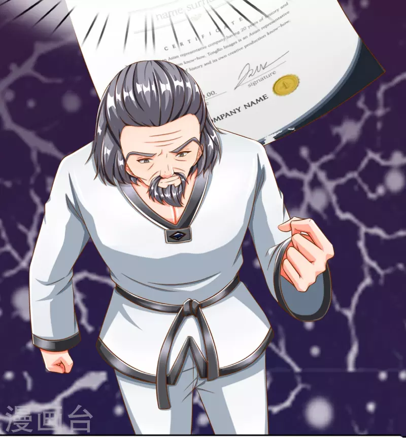 第296话 压轴之人，乱角大师49