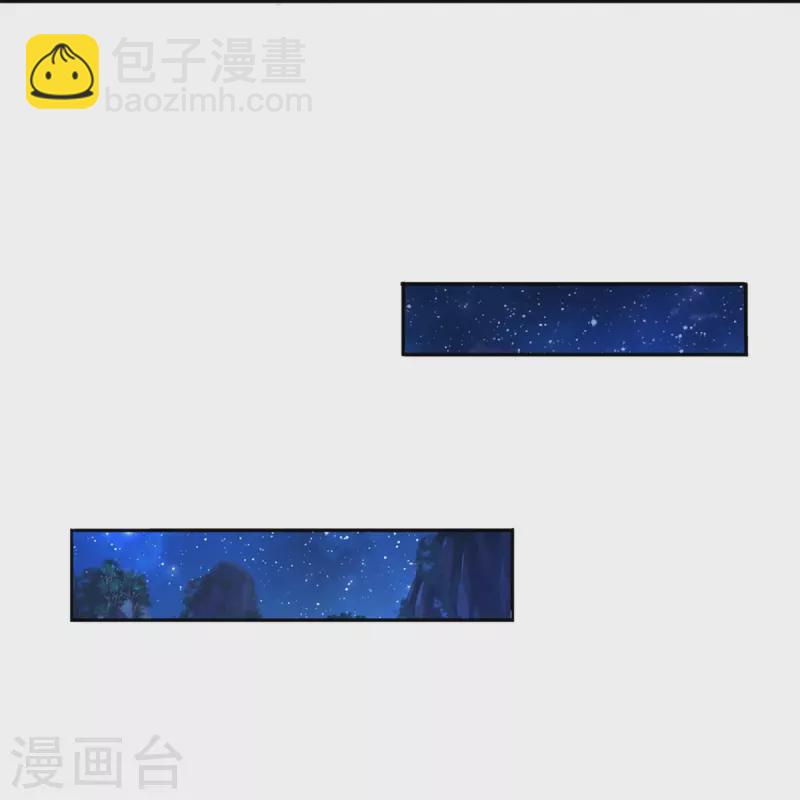 第296话 压轴之人，乱角大师8