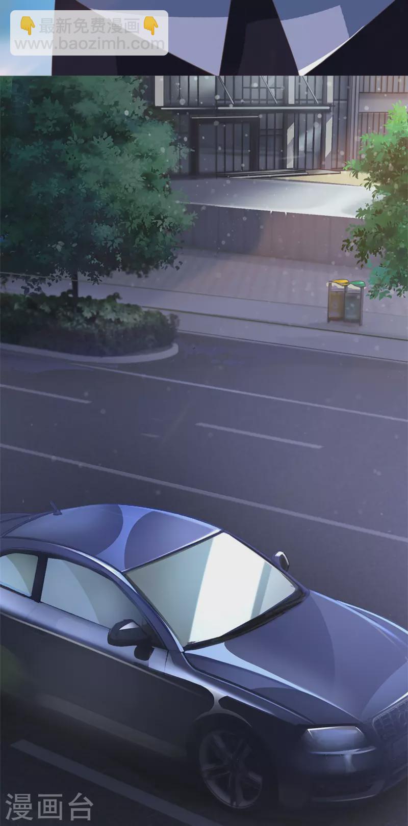 第298话 援军不断，极限争斗22