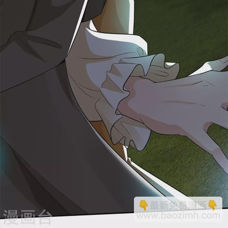 第298话 援军不断，极限争斗42