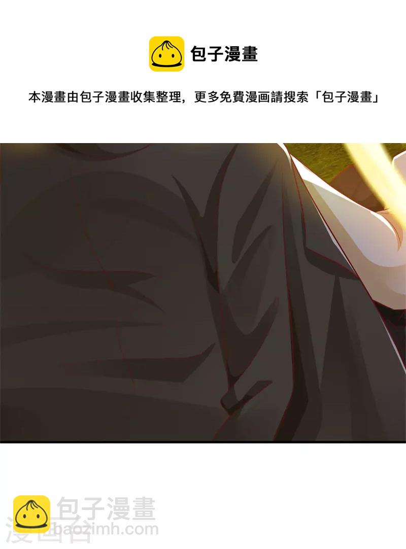第298话 援军不断，极限争斗48