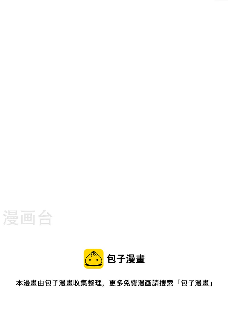 第299话 完美拍摄，剑断山河16