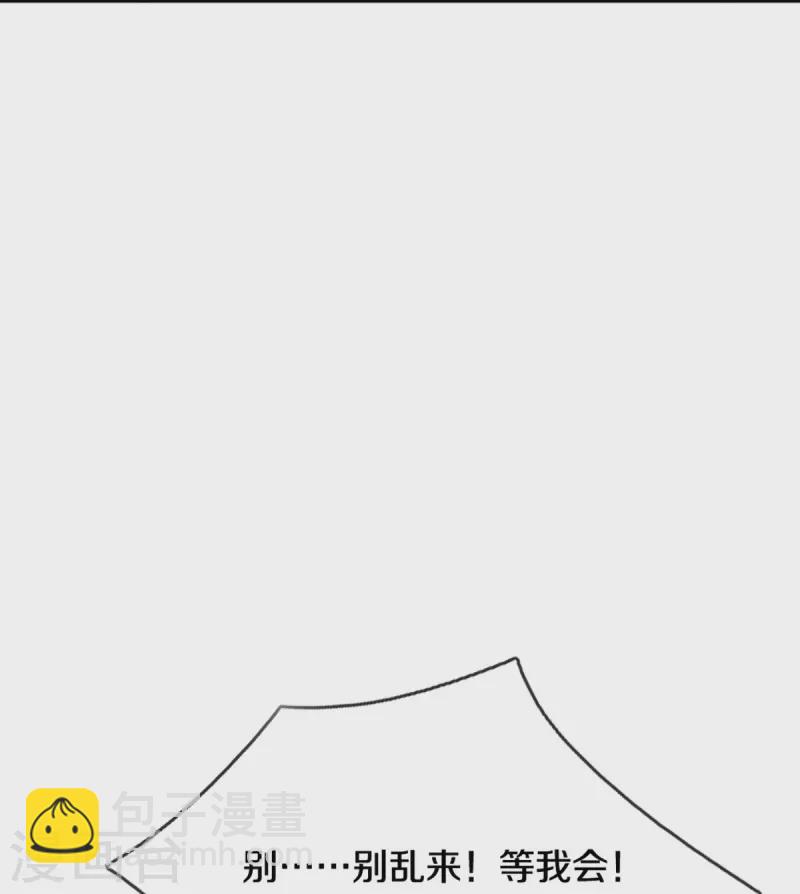 第299话 完美拍摄，剑断山河29