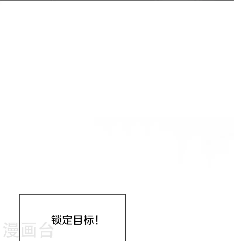 第299话 完美拍摄，剑断山河38