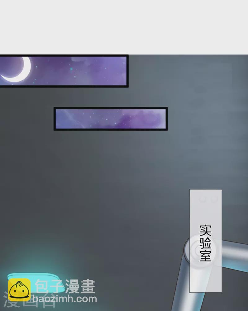 第302话 解封仙体，完美误会13