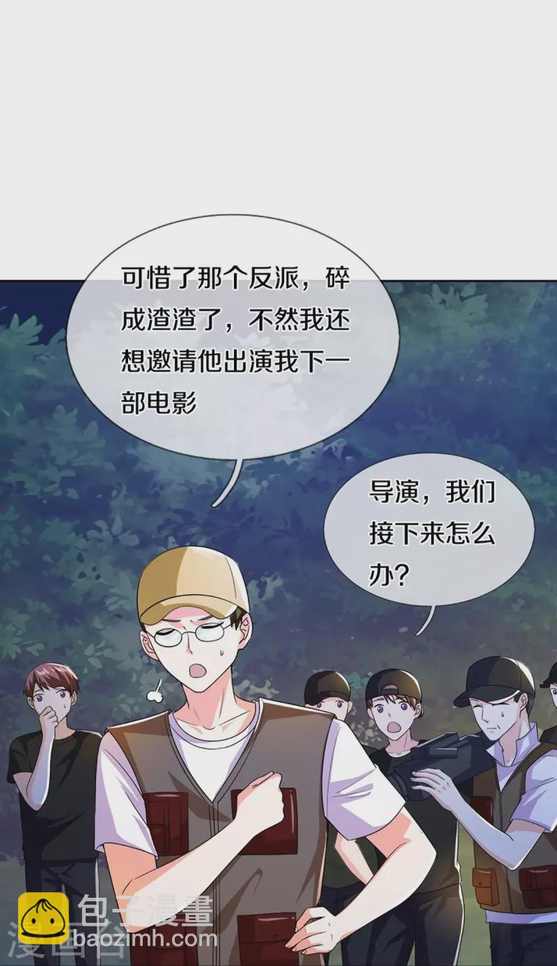第302话 解封仙体，完美误会27