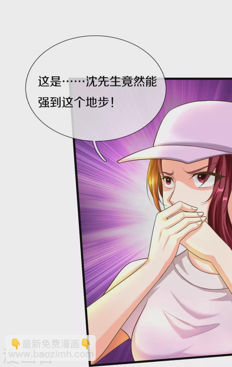 第302话 解封仙体，完美误会6