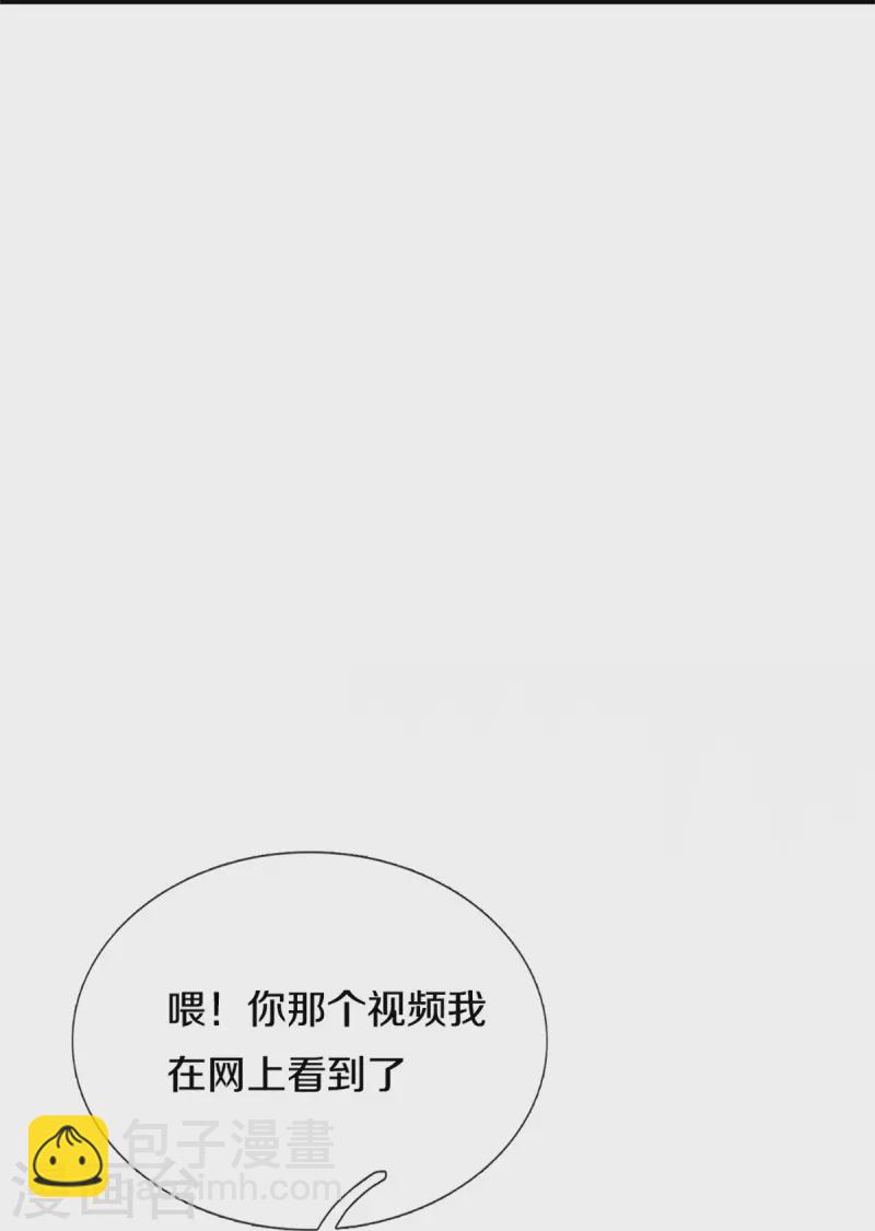 第304话 电影上映，圈粉无数34