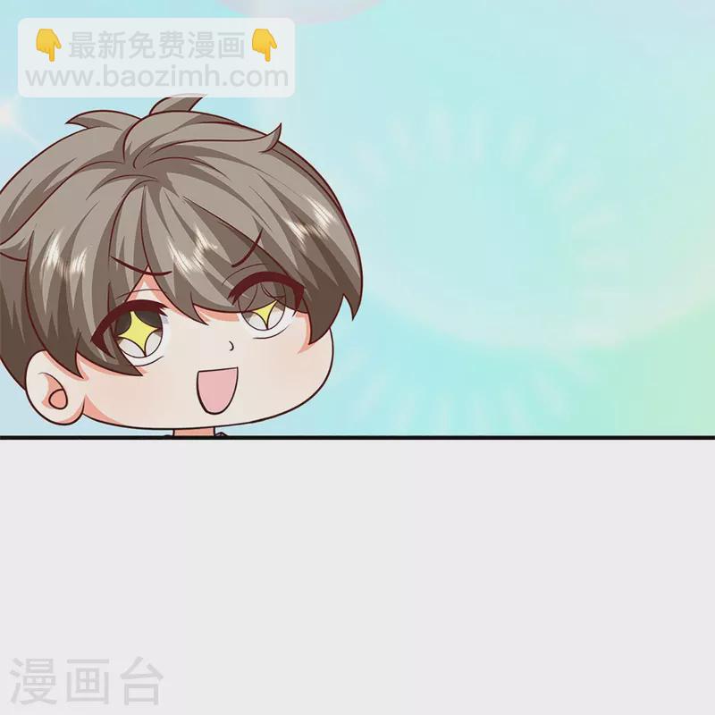 第304话 电影上映，圈粉无数42