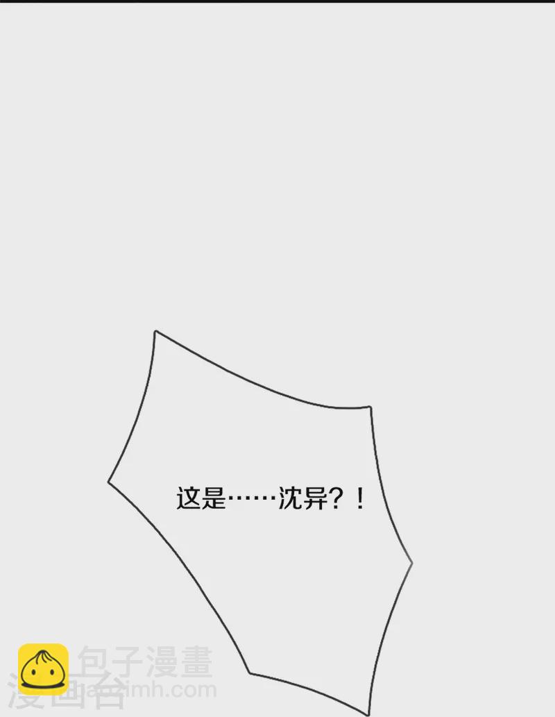 第304话 电影上映，圈粉无数46