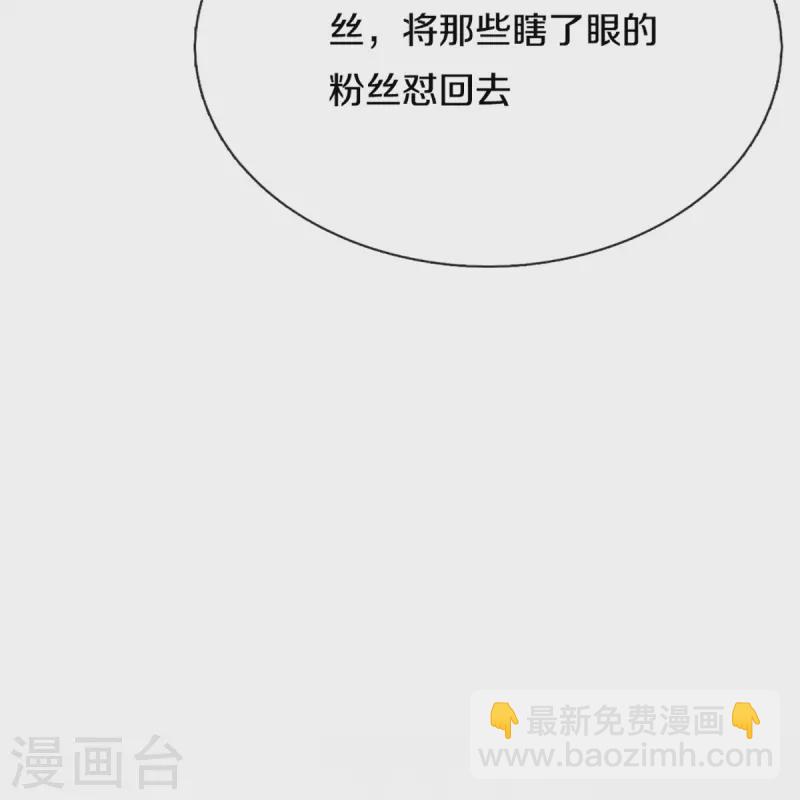 第304话 电影上映，圈粉无数67