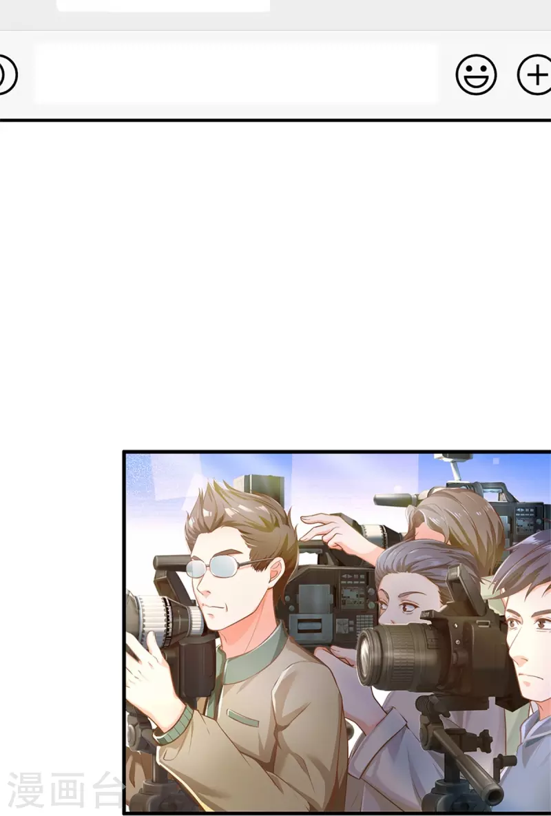 第305话 乱角大师，以武会友8