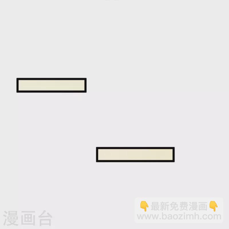 第306话 真相大白，全网抵制57