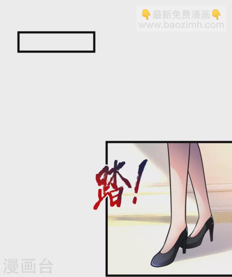 第307话 神秘强者，强者汇聚10
