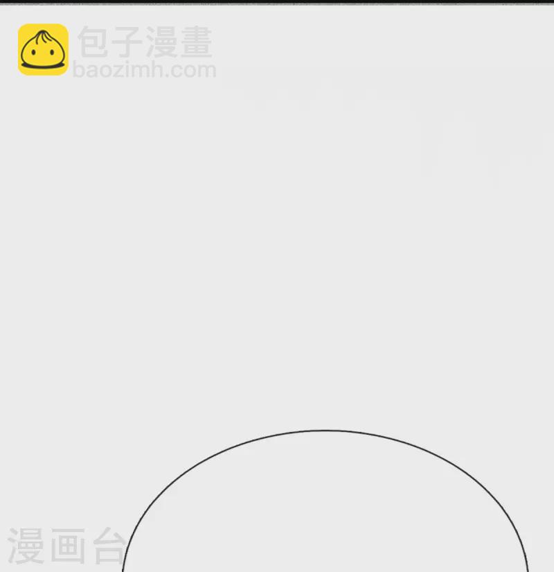 第307话 神秘强者，强者汇聚41