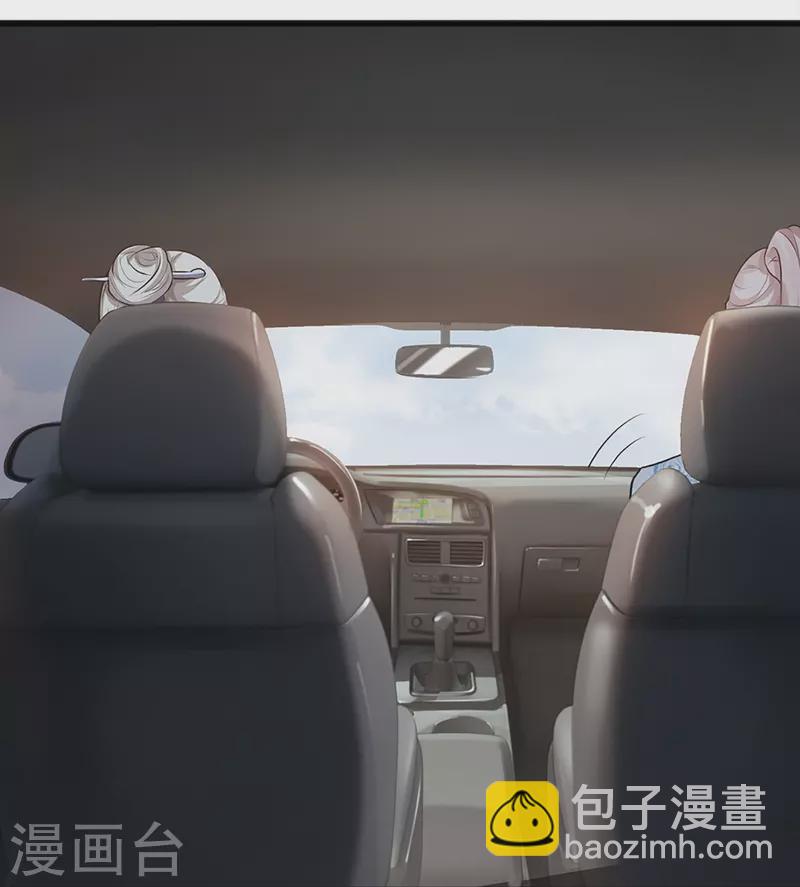 第307话 神秘强者，强者汇聚64