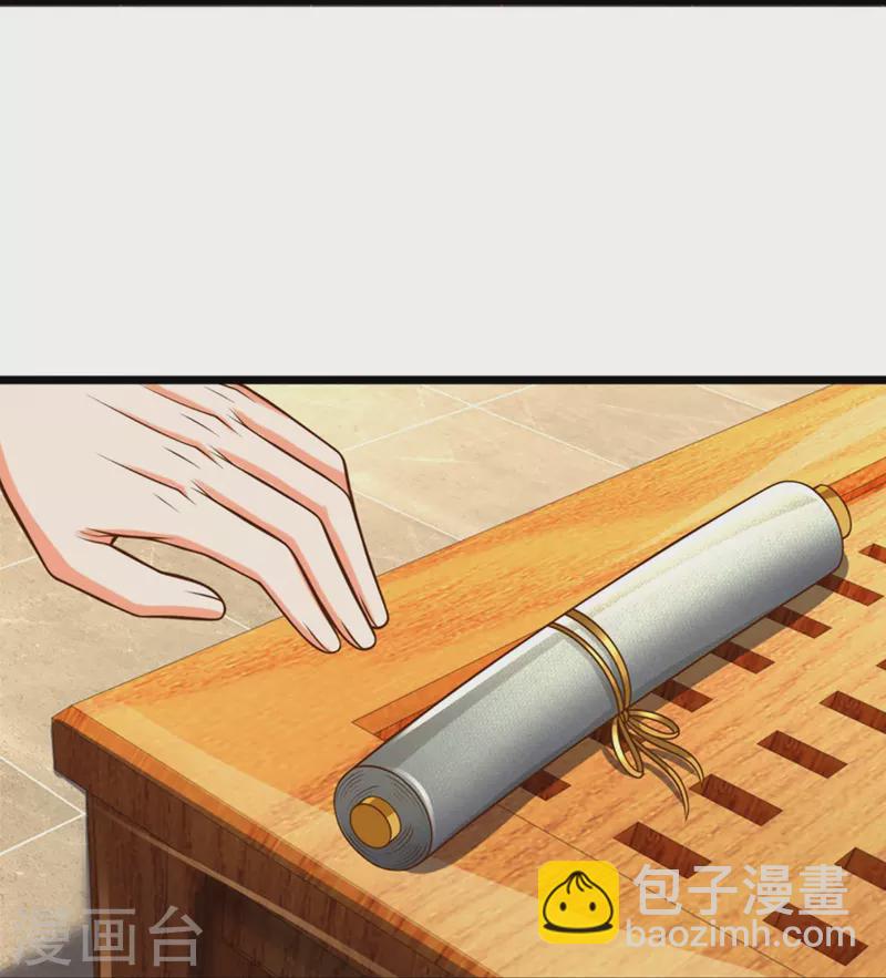 第308话 章家老小，趋炎附势10