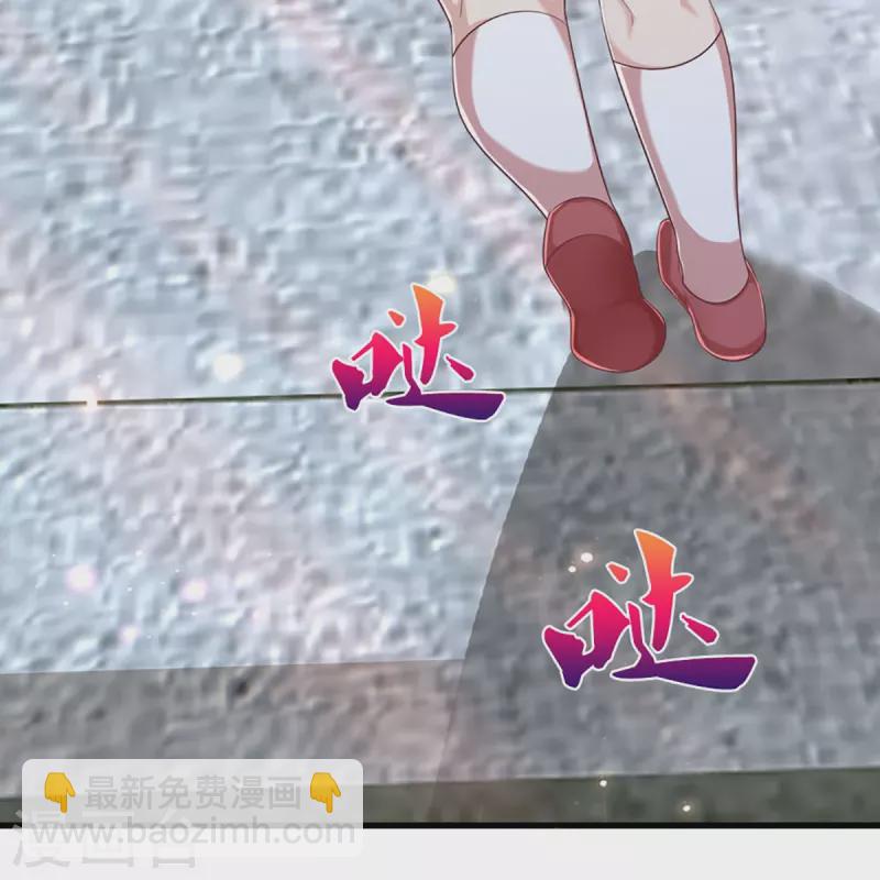 第309话 偶遇乱角，当场下跪27