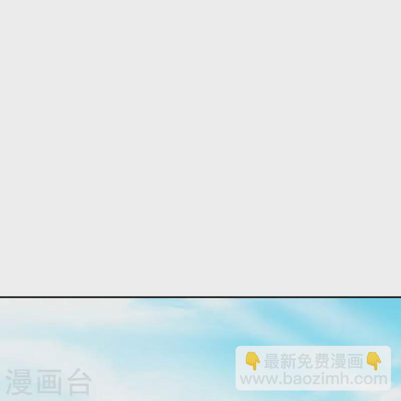 第309话 偶遇乱角，当场下跪36
