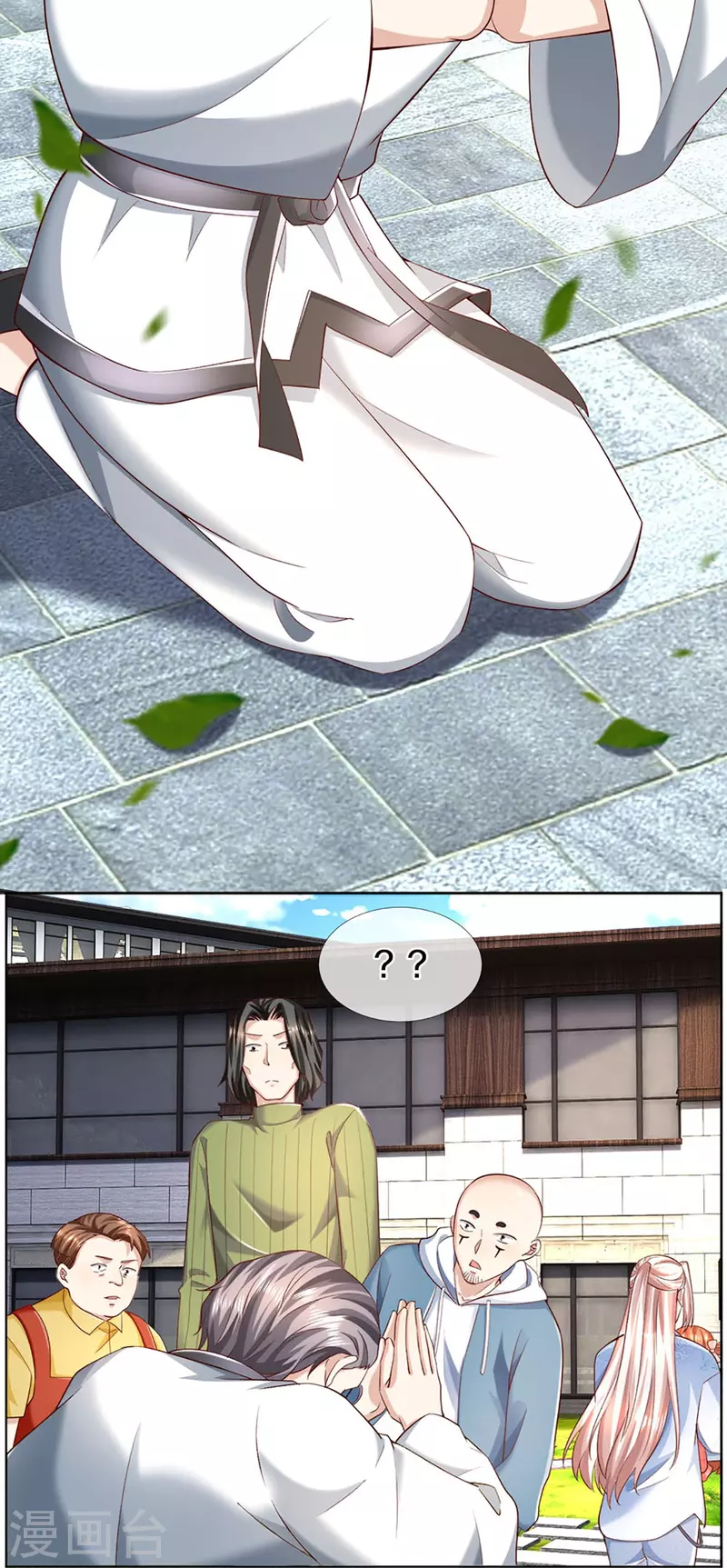 第309话 偶遇乱角，当场下跪40