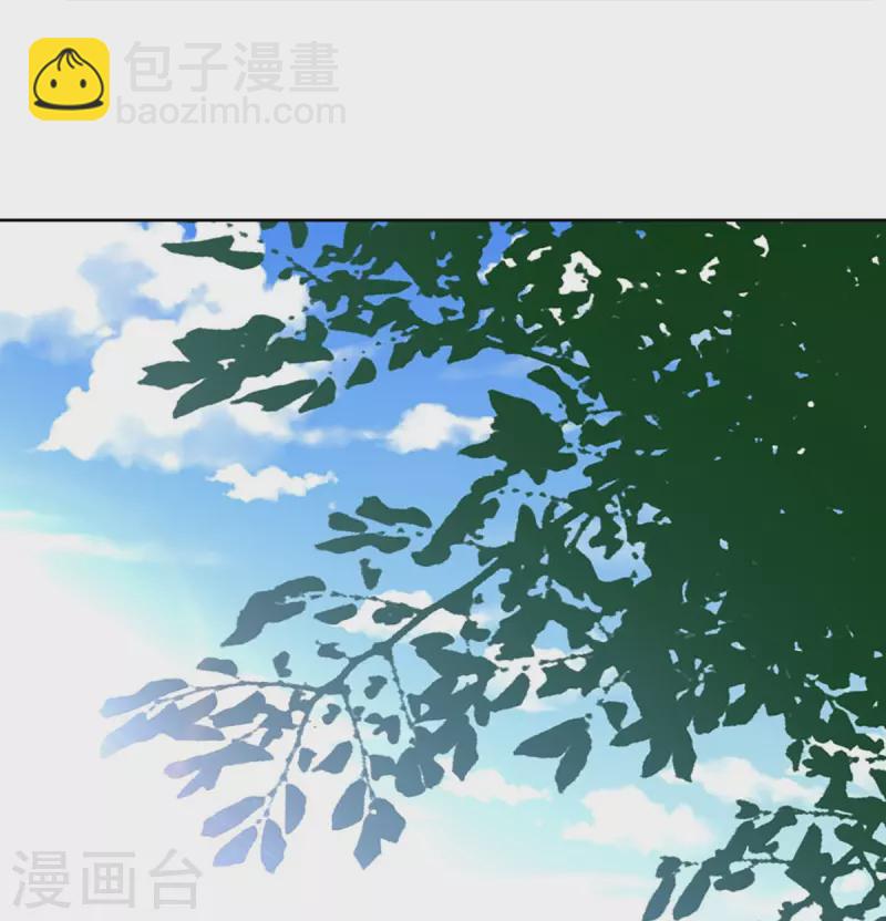 第309话 偶遇乱角，当场下跪46