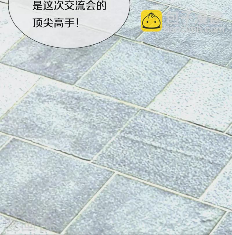 第309话 偶遇乱角，当场下跪48