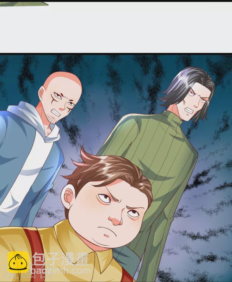 第311话 失传秘术 再现江湖27