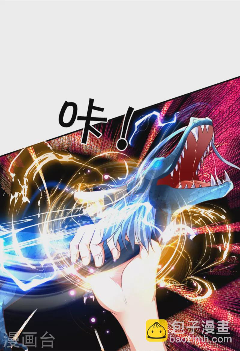 第312话 幸不辱命，威慑八方17