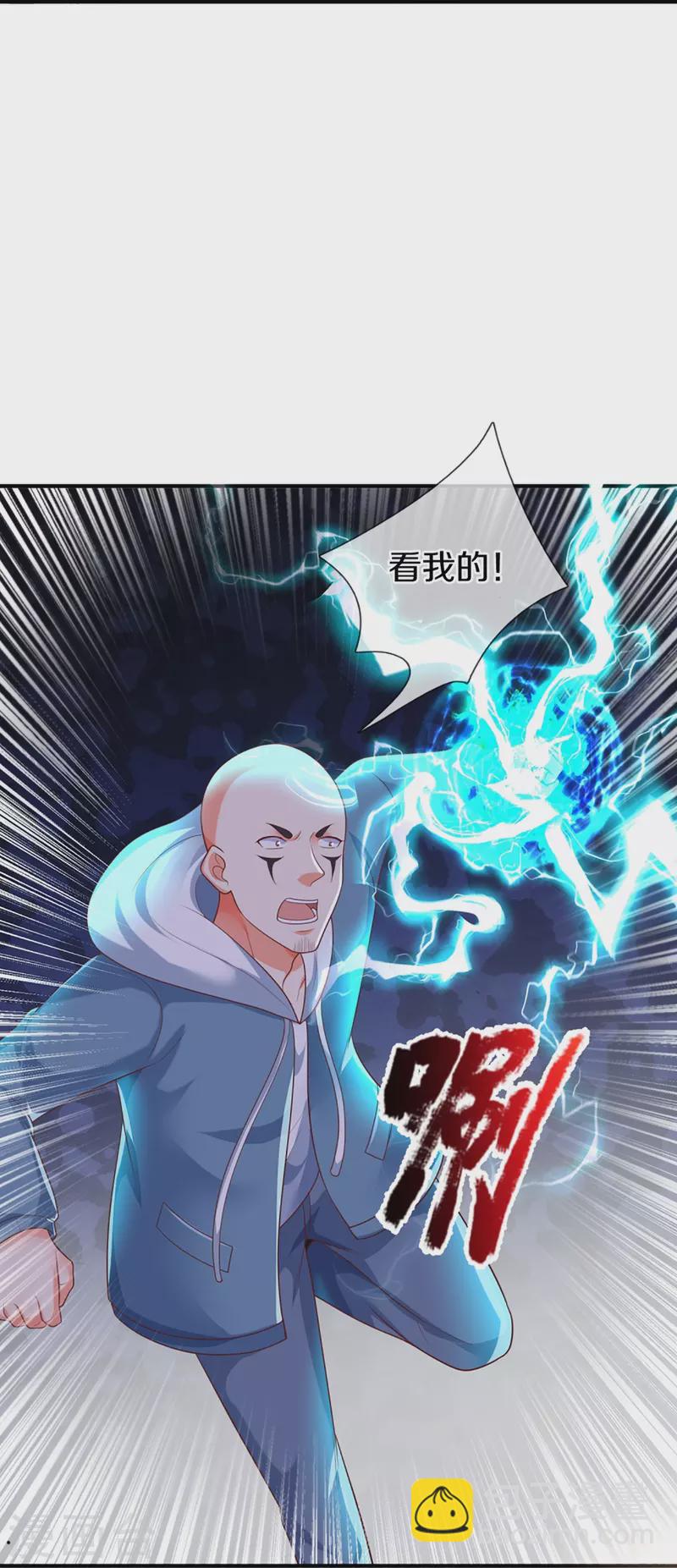 第312话 幸不辱命，威慑八方18
