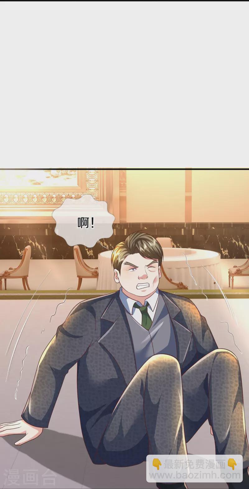 第312话 幸不辱命，威慑八方24