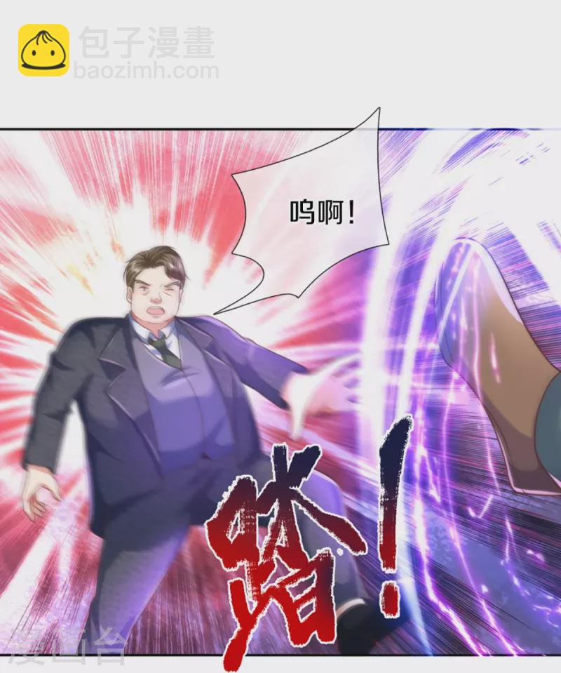 第312话 幸不辱命，威慑八方26